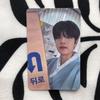 [USED] StrayKids MAXIDENT Hanbok Limited Edition Sanok Seungmin Trading Card