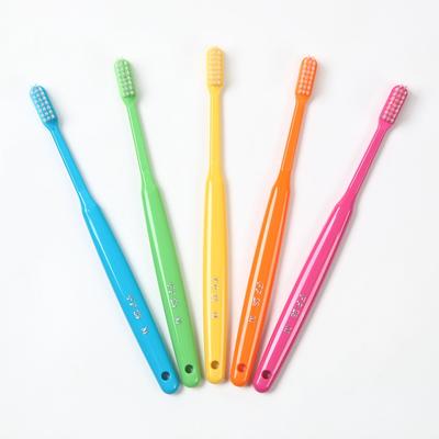 Fukuda Brush Kogyo в 4 стоматологических [Сделано в Японии] 20 штук (5 цветов, каждый) Зубная щетка, FP23-M (Обычный)