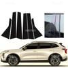 6 шт. Глянцевые черные накладки на стойки кузова Подходят для GWM Haval Jolion - 2025 Декоративные накладки на стойки BC Серебристый карбон