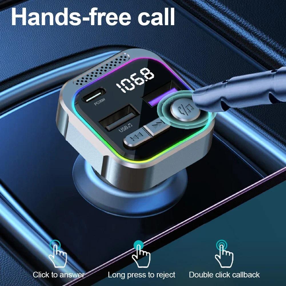 Автомобильный Bluetooth-адаптер для музыки, FM-передатчик, приемник, автомобильный комплект, MP3-аудиоплеер, громкая связь, PD 30 Вт, быстрое зарядное устройство с атмосферным освещением