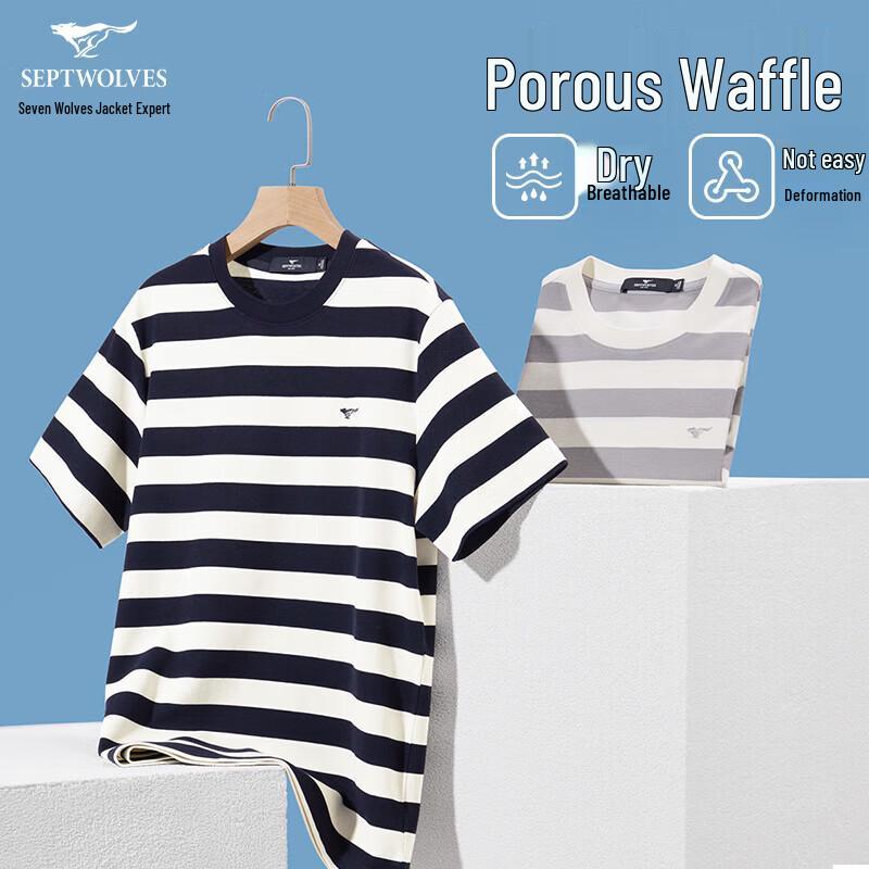 Septwolves Men's Striped 7A Antibacterial Short Sleeve Crew Neck T-Shirt