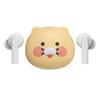 Kakao Friends Chunsik Face-shaped Wireless Bluetooth Earphones, Mixed Colors, XDB-EKC2, Koreas Best Character