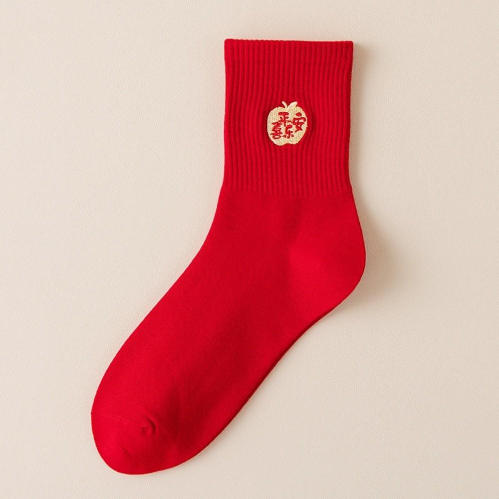 New Soft Year Horse Socks Year 2026 High-elastic Zodiac Socks Mid-calf Embroidered Embroidered Socks Zodiac Year