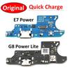 Плата USB-порта для зарядки, гибкий кабель, разъем для микрофонного модуля Moto E7 Power G8 Power Lite