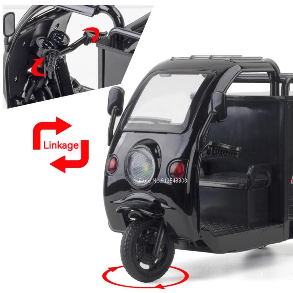 1:24 Express Delivery Tricycle Model Toy Car Metal Diecast Sound Light Pull Back Three Wheeled Motorcycle Decorative Models