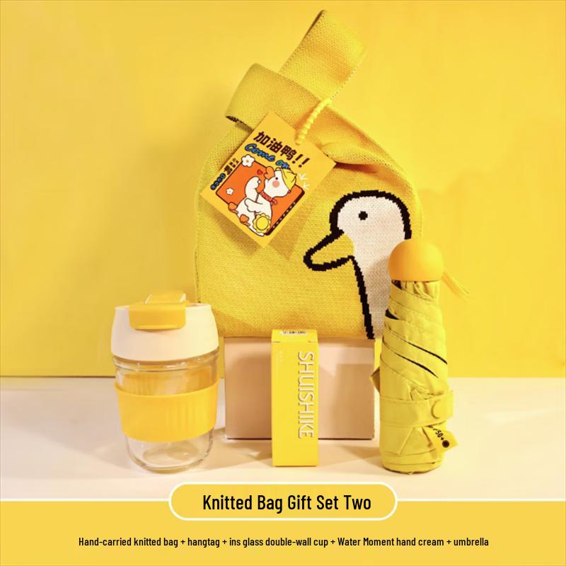 Универсальный подарочный набор для празднования от Fangran