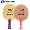 YINHE N-12 Beginner Table Tennis Blade
