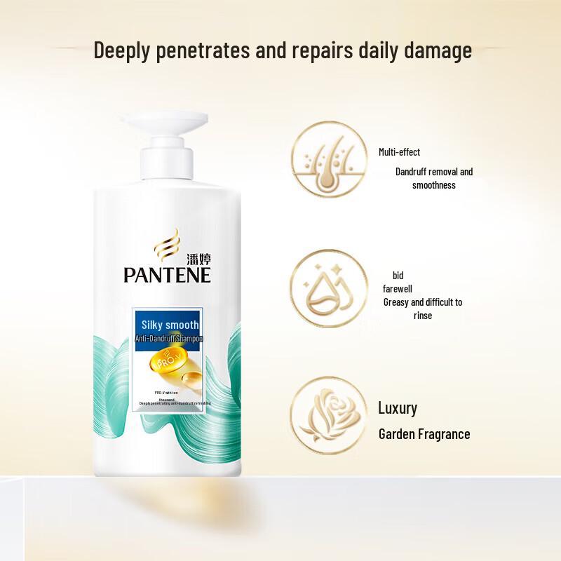 Шампунь Pantene PRO-V Шелк против перхоти