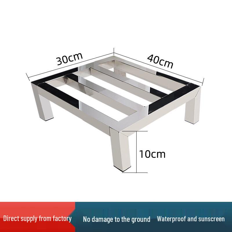 Jundingying Thickened Stainless Steel Storage Rack
