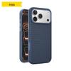 Магнитный плетеный защитный чехол Pisen Tech Fabric для серии iPhone 17