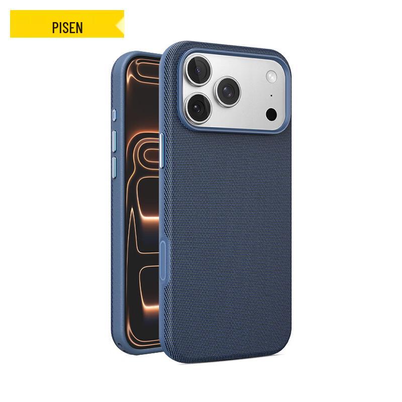 Магнитный плетеный защитный чехол Pisen Tech Fabric для серии iPhone 17