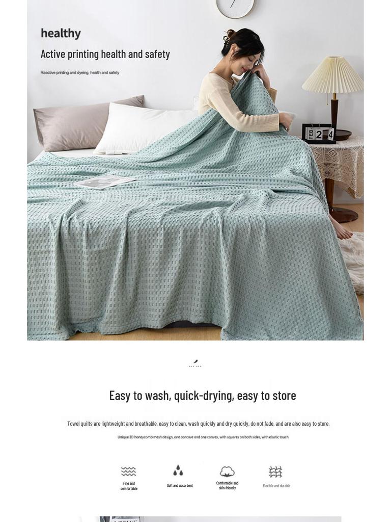 Летнее одеяло-полотенце из чистого хлопка - Взрослое одеяло для кондиционера