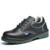 Labor Insurance Shoes Men's Anti-smashing and Anti-piercing Protective Shoes, Acid and Alkali Resistant Safety Shoes