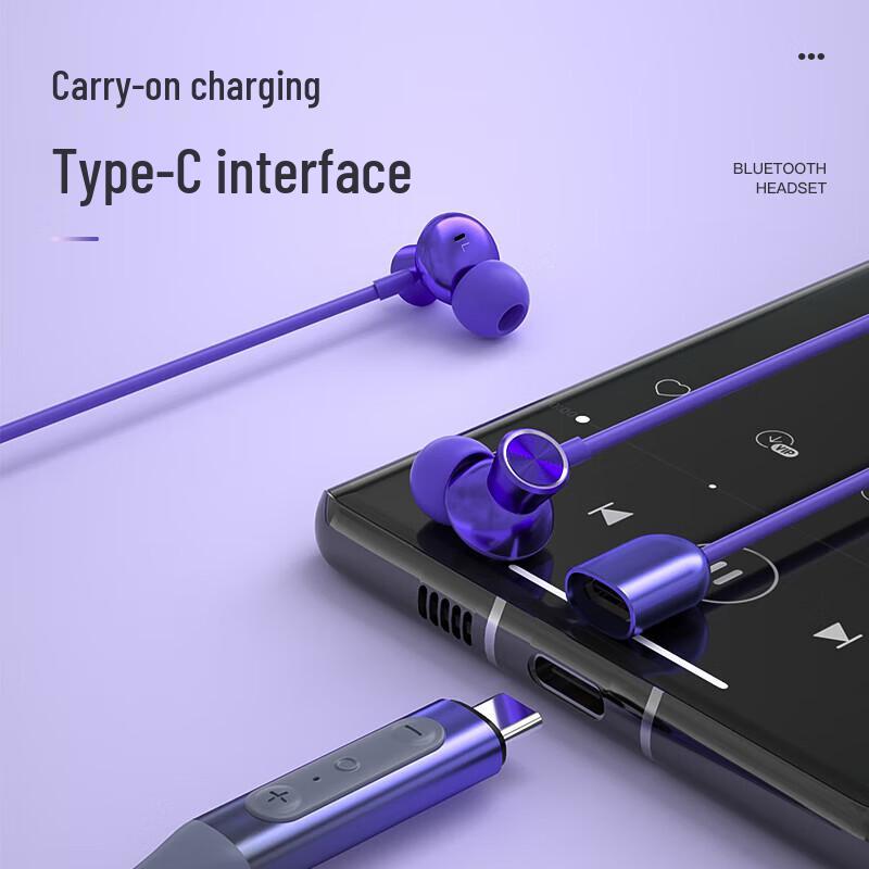 Магнитные Bluetooth-наушники с шейным ободом Newmine C50