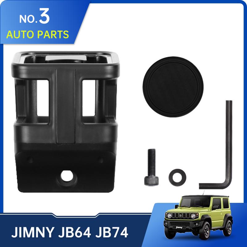 2 шт. автомобильный держатель для бутылки с водой для Suzuki Jimny JB64 JB74W универсальный автомобильный кронштейн держатель для телефона подстаканник