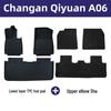 Экологичные напольные коврики из ТПЭ без запаха для Changan Qiyuan A06 - Двухслойные, износостойкие, для улучшения интерьера.