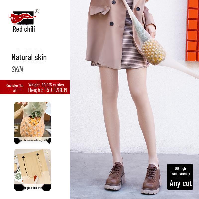 Колготки Red Pepper Ultra-Thin 0D Velvet Cut Pineapple - Сексуальные однотонные чулки