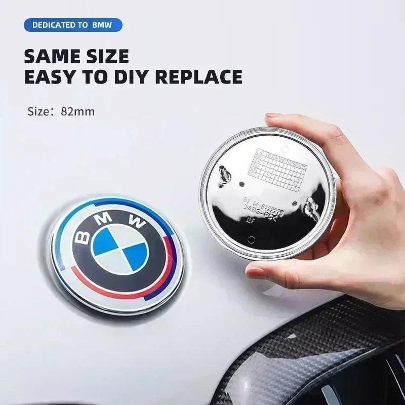 1pcs 74mm 82mm Car Front Hood Emblem Rear Badge logo for BMW E87 E30 E46 E28 E34 E39 E60 F02 F18 F35 G20 G03 G05 F10 E93 F20 F30i1