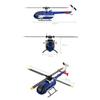 Remote Control Helicopter 6-axis Gyroscope 2.4G 4CH Single Propeller Aileron Free Helicopter with
