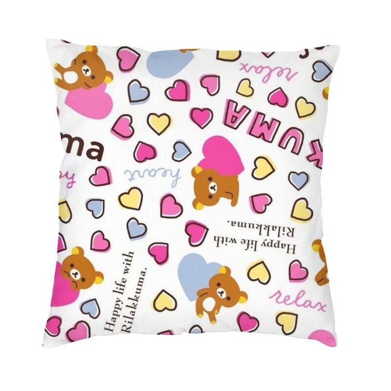 Чехол на подушку с анимированными персонажами аниме 45x45, полиэстер Rilakkuma, наволочка для дивана, автомобиля, квадратная наволочка, декоративная домашняя наволочка