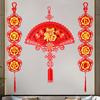 Chinese New Year Decoration Felt Spring Festival Fortune Fu Pendant Chinese Knot Hanging Lucky Ornaments for New Year Door Decor