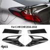 Carbon Fiber Style Rear Back Lamp Tail Light Cover Trim for Fit Toyota CHR C-HR 2016-2018