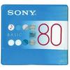 Sony Recordable MiniDisc BASIC 80 Minutes