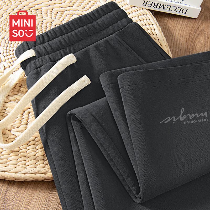 Miniso Men's Casual Cotton Straight-Leg Pants