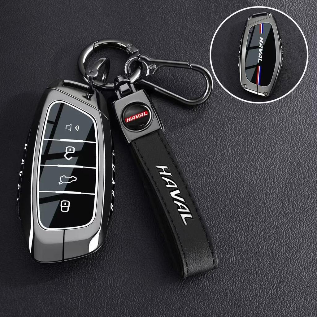 Чехол для автомобильного ключа для Great Wall Haval H6 2024 H9 2024 H2 M6 Cool Dog Plus Owl Для Dragon MAX F7 F7X F7H H8 H3 Аксессуары