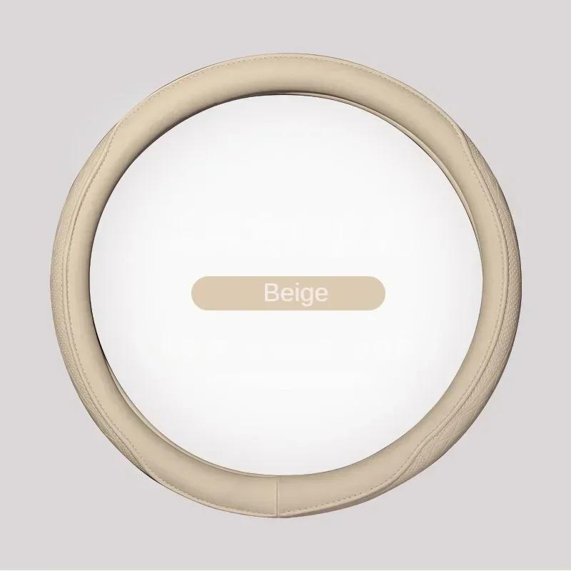 Высококачественная перфорированная лоскутная оплетка на руль из кожи наппа, нескользящая, дышащая, универсальная 15 дюймов (Прибл. 38,1 см)