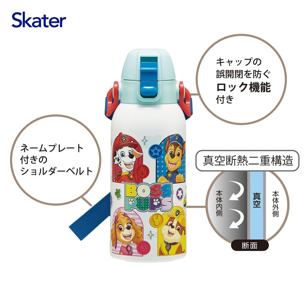 Skater Бутылка для воды Paw Patrol, размер для детей, из нержавеющей стали, спортивная, 600 мл, дизайн, 26, для мальчиков, термоизолированная, стальная, легкая, бутылка, STCH6-A