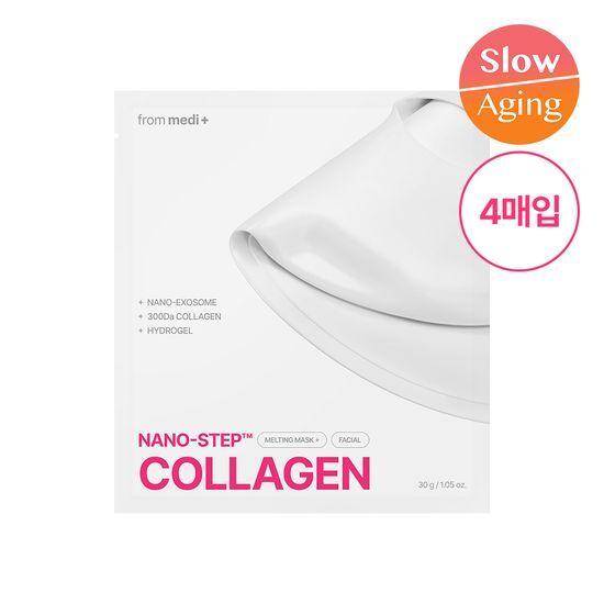 From Medi Nano Step Collagen Melting Mask (4 Sheets)