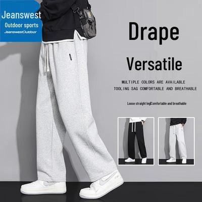 Джинсы Jeanswest Унисекс Прямые Повседневные для Активного Отдыха