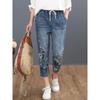 Chinese Autumn Fashion Style Ladies Vintage Embroidery Jeans Women Casual Floral Denim Trousers Ripped Harem Pants