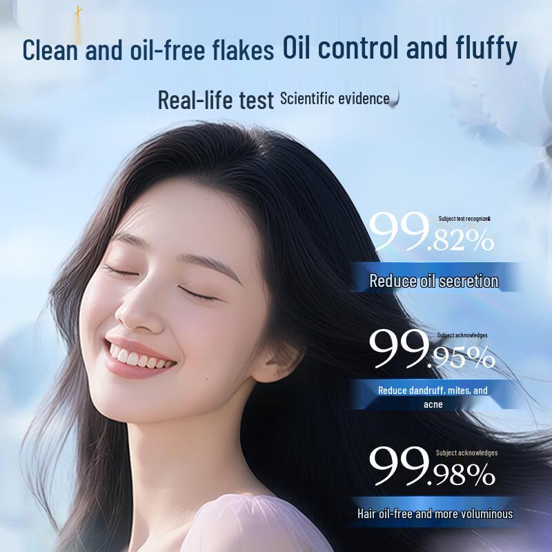 OHBT Fragrant Light Oil Control Shampoo