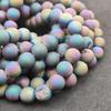 Бусины из натурального драгоценного камня Друзи Агат, разноцветные гладкие круглые, матовая поверхность, бусины размером 6 мм, 8 мм, 10 мм, полная нить 14-15 дюймов, отлично подходят для изготовления ювелирных изделий