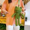 Minor Company Frog Plush Bag Сумка Matcha Cross