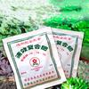 Flowers Dedicated Available Compound Fertilizer Suitable For Flowers And Trees