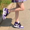 Jordan 1 Ретро Высокий суд Фиолетовый Белый GS 575441-500