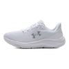Under Armour Charged Pursuit 4 белые металлические серебристые женские кроссовки 3028261-101