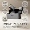 DJI Mic Mini (2 TX + 1 RX charging case) pin microphone wireless ultra-lightweight 48 hours usage noise canceling automatic limit function camera Vlog
