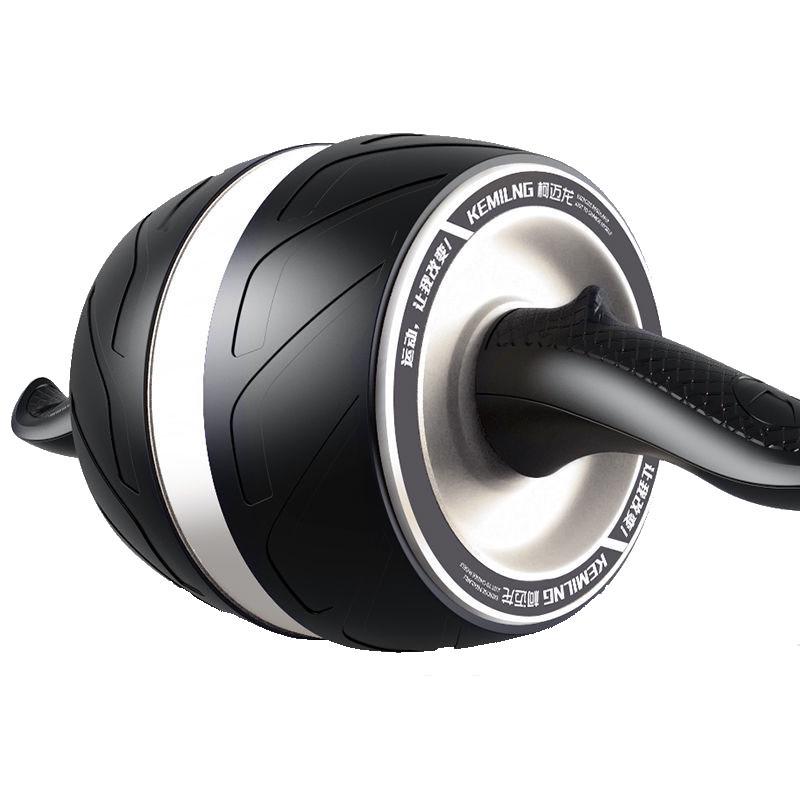 Silent Auto-Rebound Ab Wheel: Beginner Home Ab Muscle Trainer