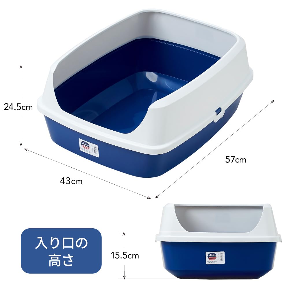 Глубокий лоток Jumbo Gray Deep Pan Небьющийся Свободный и просторный Размер Для Больших Кошек Моющийся Не содержит BPA Размер Ширина 43 x Глубина 57 x Высота см [OFT] [Кошачий Туалет]