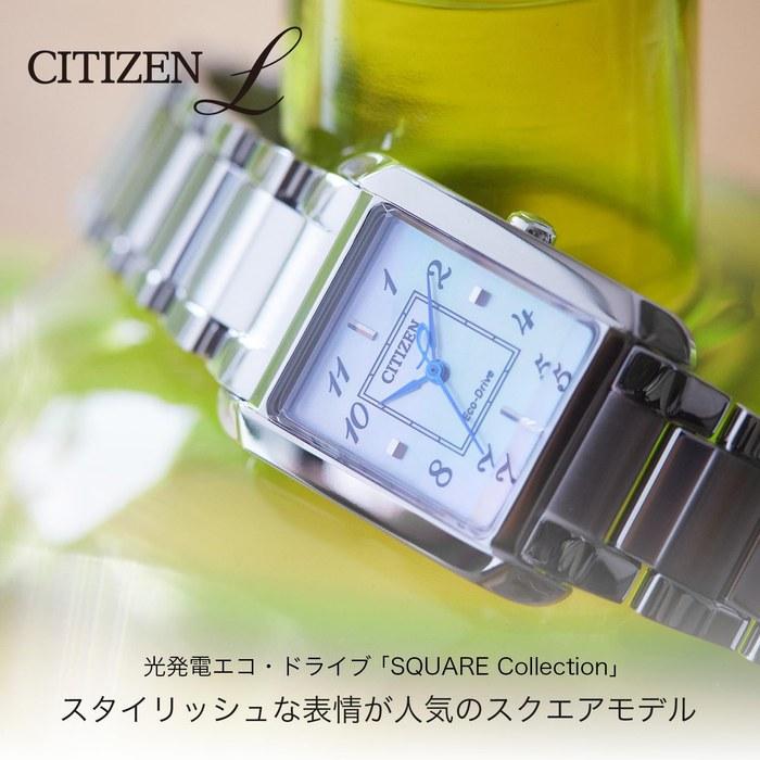 [CITIZEN] Часы CITIZEN L EW5600-87D (Женские/Эко-Драйв/Перламутр) Коллекция SQUARE Серебристо-синий