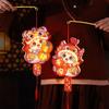 Traditional 2025 Snake Year Portable Lantern Paper Children Handheld Lantern  Lantern Festival