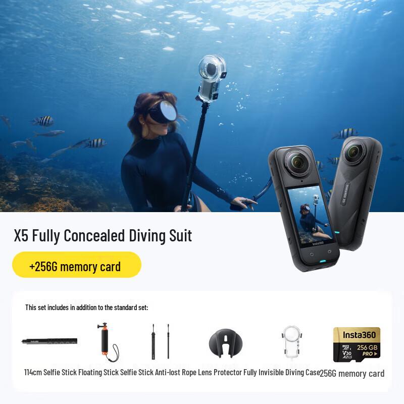Insta360 X5 8K Waterproof Panoramic Action Camera (CN version)