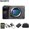 Sony ILME-FX3A Полнокадровая 4K Кинокамера (Китайская версия)