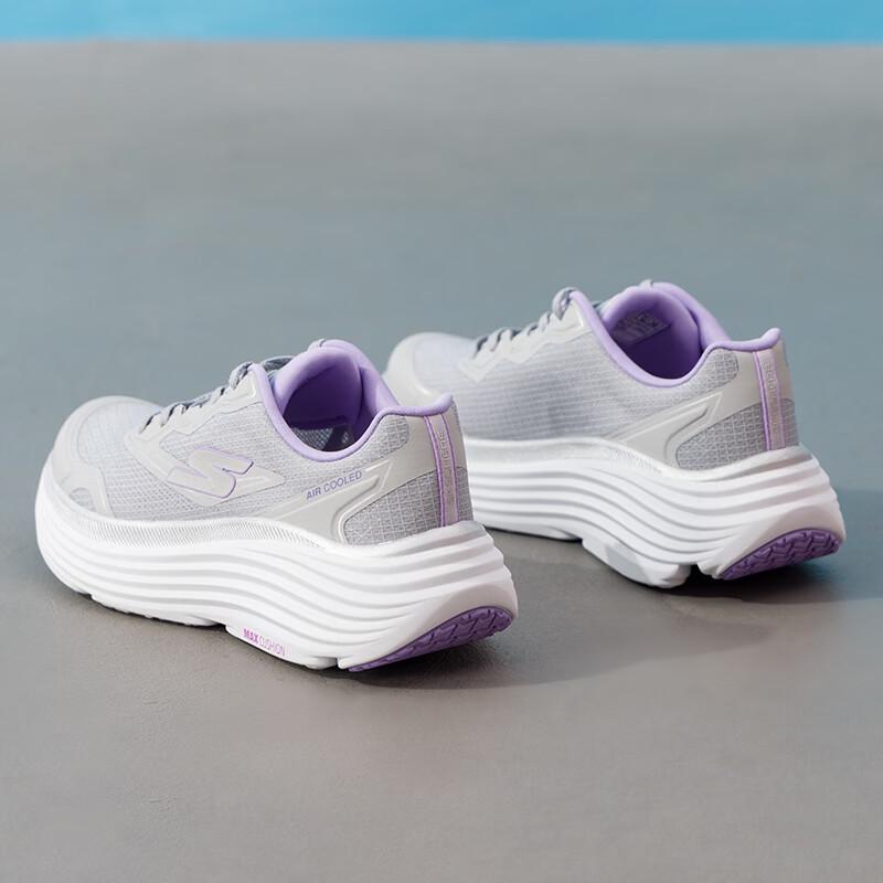 Skechers Женские кроссовки для бега GO'7/24 129472-GYLV