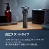 Электробритва Philips серии 5000 - Нежное бритье - X5007/00