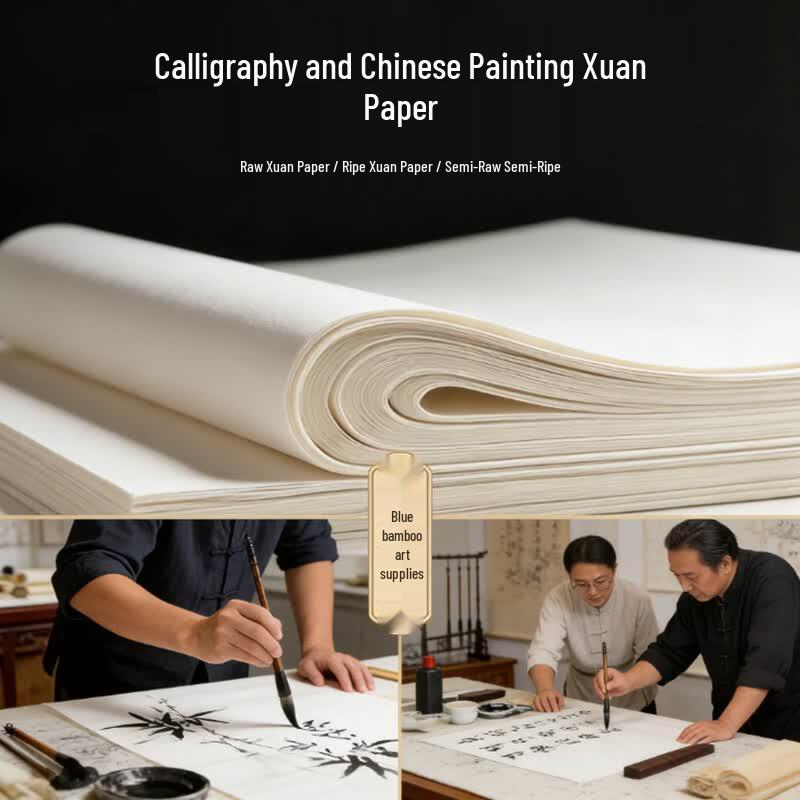 Бумага Xuan для каллиграфии и китайской живописи CHINJOO